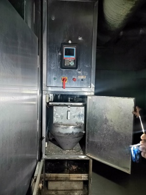 Термокамера для копчения