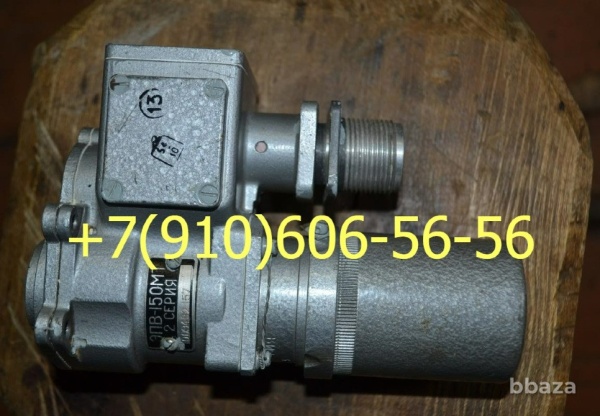 УР-10 2С, МВТ-300, ЭПВ-150МТ