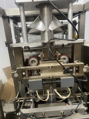 Линия флоу-пак вертикальная Sz-v-420