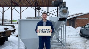 Флотационные мойки полимеров