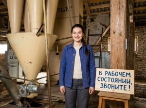 Оборудование топливных пеллет