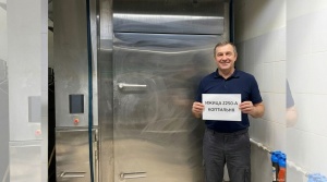 Термокамера Ижица Z-250A