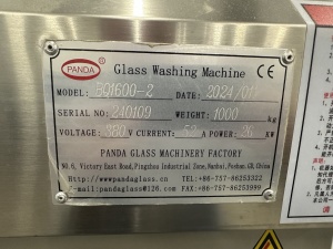 Машина для мойки стекла двухкамерная шириной 1600 мм Panda BQ1600-2