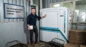 Генератор азота nitropower basic