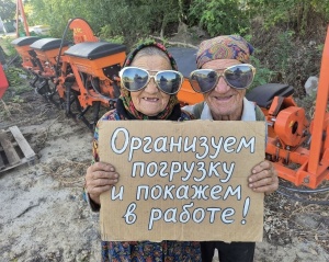 Посевная техника Весна 8