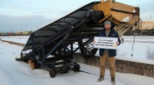 Конвейер разгрузочный производства «Горняк»