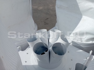 Пылеуловитель MF9055/4