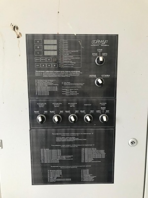 Тоннель шоковой заморозки мкф-1000, (8 метров)