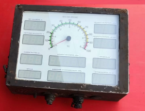 Выносное табло буровой Т9-10 ивэ-50