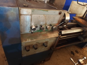 Токарно винторезный станок ка-280