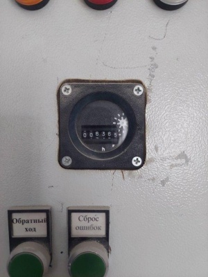 Дробильная установка B6150SE METSO с ленточным конвейером