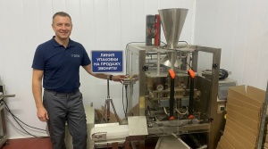 Линия флоу-пак вертикальная Sz-v-420