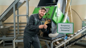 Оптический сортировщик Ф5.1