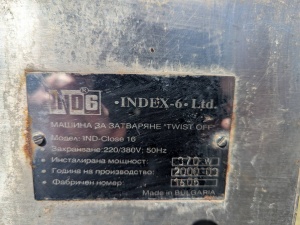 Закаточный полуавтомат INDEX-6 TWIST OFF IND-Close 16 для банки Твист-Офф