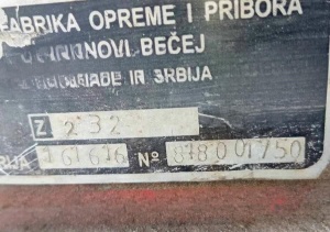 Культиватор предпосевной имт 616