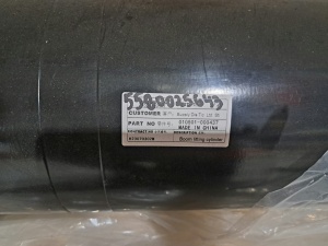 Цилиндр подъёма стрелы ST14