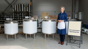 Ванна длительной пастеризации вдп-600, Новая