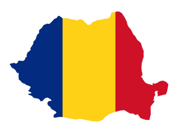 Свиноферма 1400 голов в Румынии