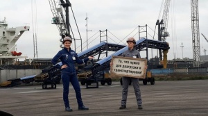 Конвейер поворотный (судопогрузчик) Горняк, 3 шт