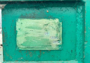 Пресс Rico S26