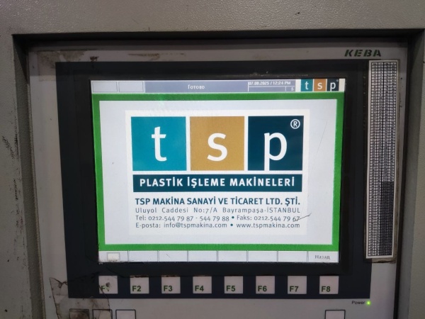 Термопластавтомат TSP X 120, 2011 год