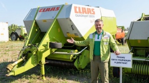 Тюковый пресс-подборщик claas Quadrant 2200 735А