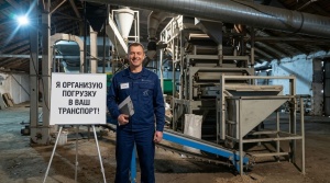 Семяочистительная машина с сепаратором