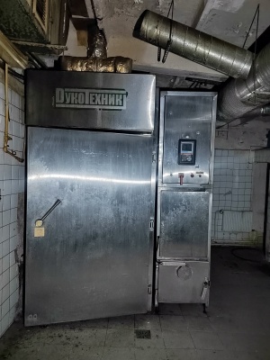Термокамера для копчения