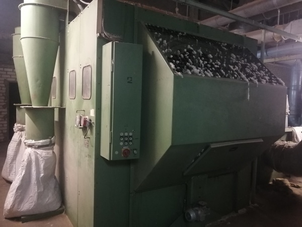 Фильтровальная установка