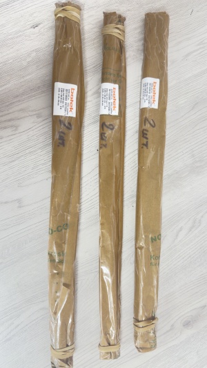 СВЕРЛА ДЛЯ ГЛУБОКОГО СВЕРЛЕНИЯ L 500 D8,9/9,1/9,2 BOTEK