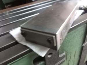 магнитная плита мелкозернистая новая