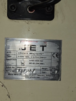 Фрезерный станок