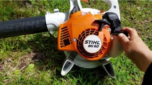 Воздуходувка STIHL BG 50 42290111723