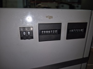 Офсетная печатная машина Hamada B452A, 2006 г.в., 4 краски