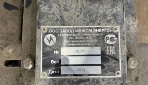 Дизельная электростанция Инком Энерго гс100-Т400