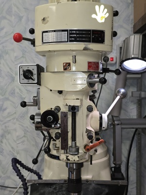 Фрезерный станок