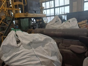 Вальцы ИВ2424Ф1