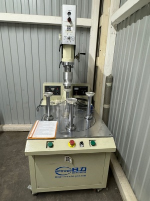 Основные характеристики HC-2615Y-4AC