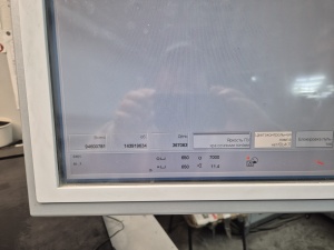 Офсетная печатная машина HEIDELBERG SX 74-5+l, 2014 г.в