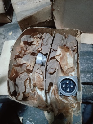 разъемы СШР, ШР с хранения