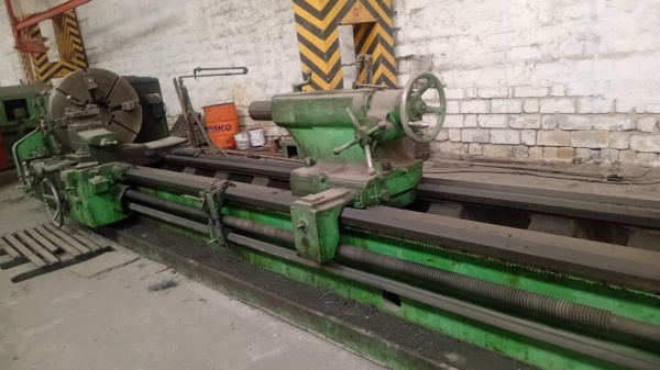 Токарно-винторезный станок 165 РМЦ 8000-10000