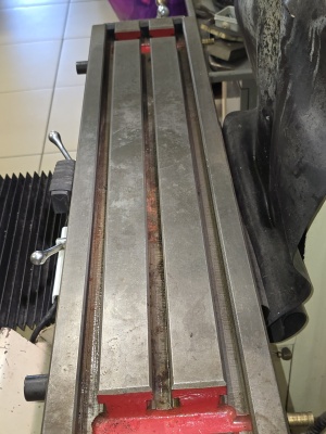 Фрезерный станок