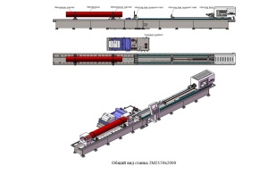 Станок горизонтально-хонинговальный Φ40~Φ500мм Новый