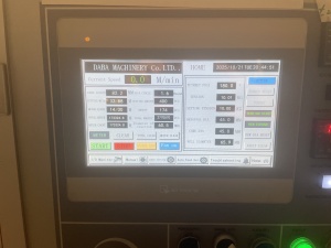 ЛИНИЯ ВЫСЕКАНИЯ С АВТОМАТИЧЕСКОЙ ТУРЕЛЬЮ