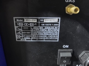 Сварочный инвертор ATLAS MIG-230 ATLASWELD ATLMIG230