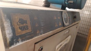 Винтовой компрессор ДЭН45Ш (чкз)