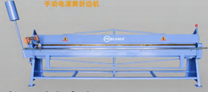 HAND FOLDING MACHINE (Ручная листогибочная машина) серии WSE