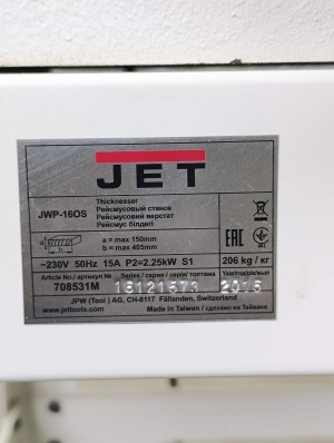 Jet JWP-16 OS Рейсмусовый станок 230 В