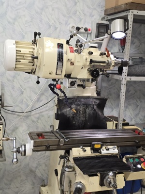 Фрезерный станок