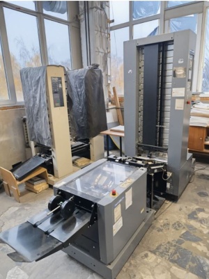 Листоподборка Duplo System 5000